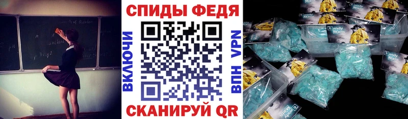 наркотики  Белая Холуница  Amphetamine 98% 
