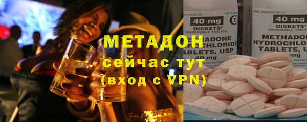 ешки Арсеньев