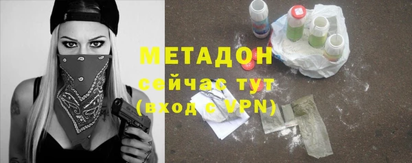 прущая мука Орехово-Зуево
