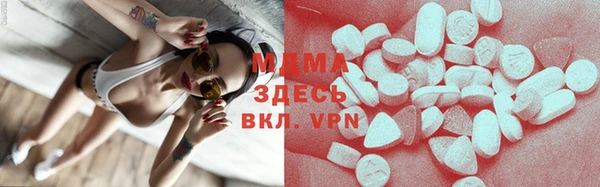 MESCALINE Аркадак