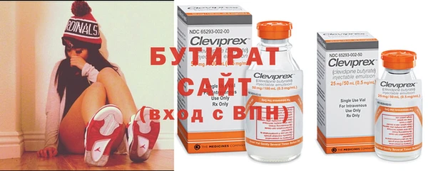 ешки Арсеньев