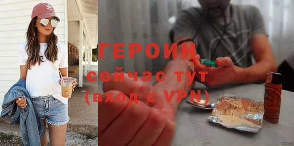 ешки Арсеньев