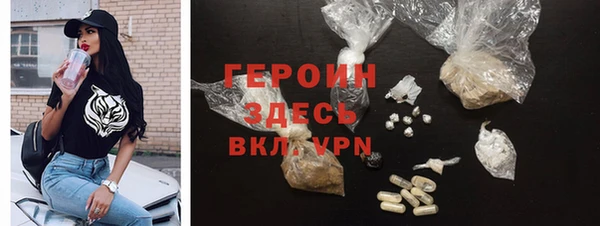 ешки Арсеньев