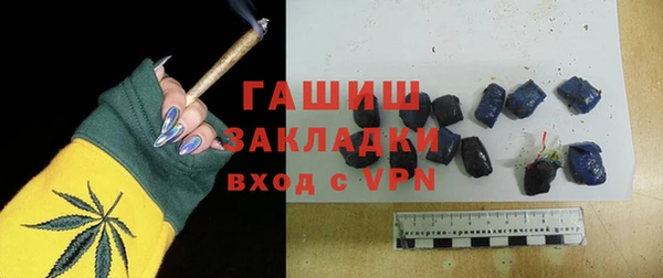 ешки Арсеньев