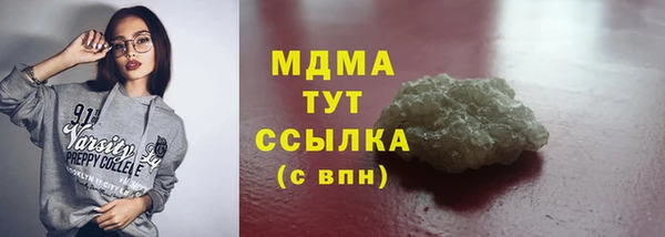 ешки Арсеньев