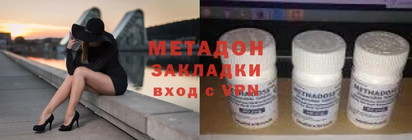 MESCALINE Аркадак
