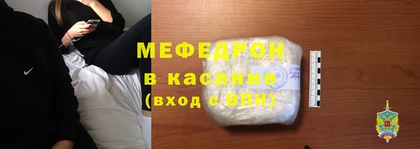 MESCALINE Аркадак