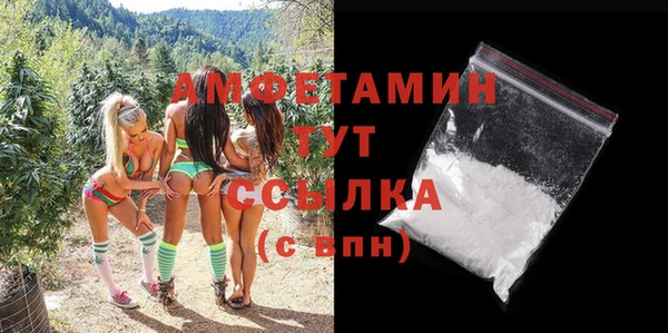 MESCALINE Аркадак