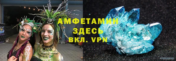 mdpv Зерноград