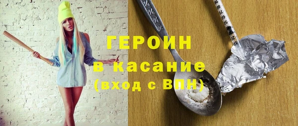 ешки Арсеньев