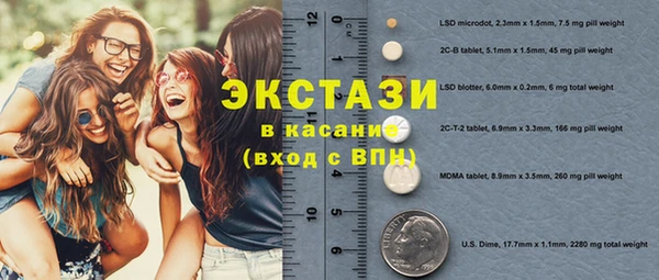 ешки Арсеньев