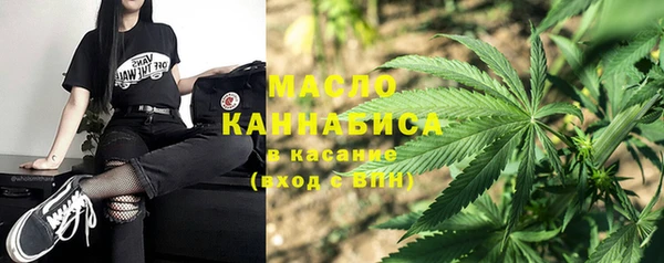 MESCALINE Аркадак