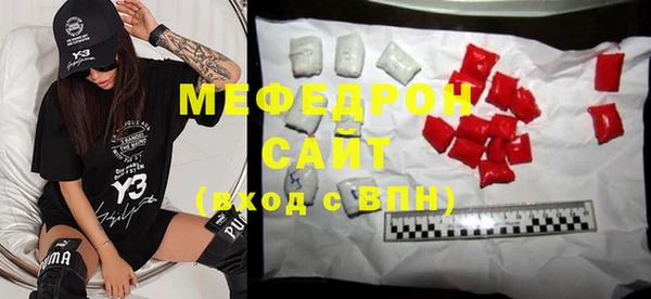 ешки Арсеньев