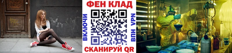 МЕТАМФЕТАМИН Декстрометамфетамин 99.9%  как найти   Белая Холуница 