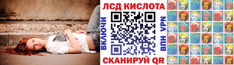 Марки N-bome 1,5мг  маркетплейс телеграм  Белая Холуница 