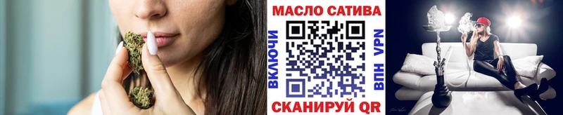 ТГК жижа  Белая Холуница 