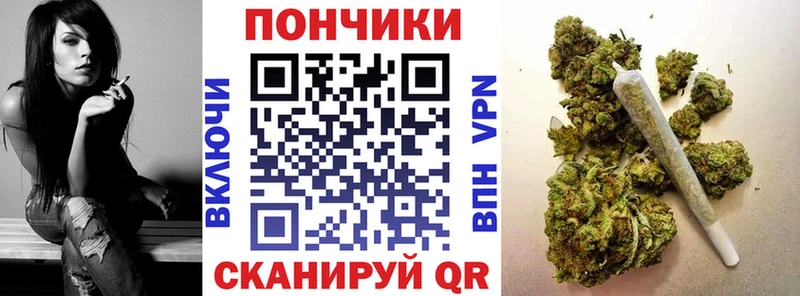 МАРИХУАНА Bruce Banner Белая Холуница